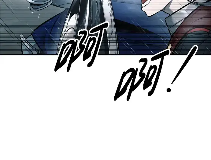 《成为塔防游戏里的暴君》第69话图244