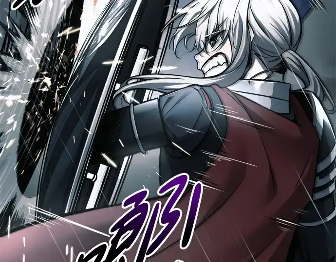 《成为塔防游戏里的暴君》第69话图250