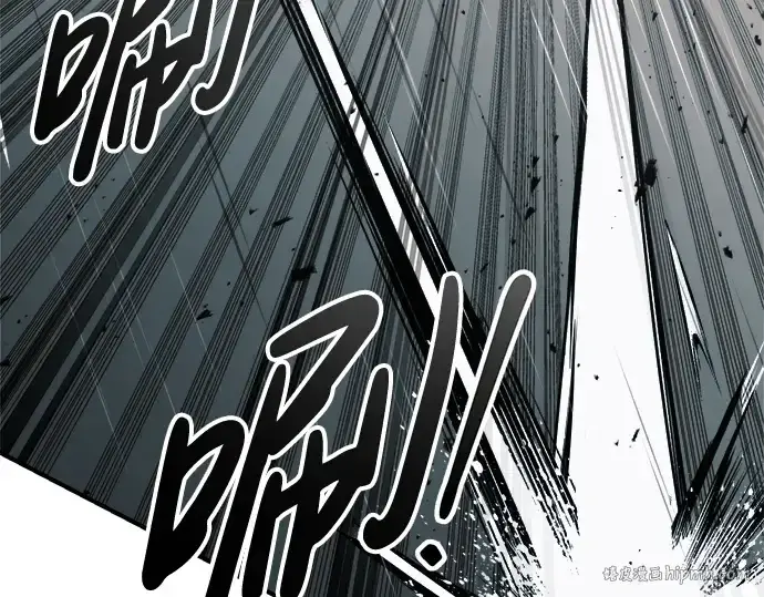 《成为塔防游戏里的暴君》第69话图256