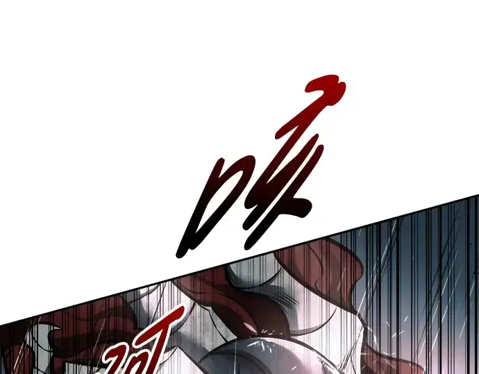 《成为塔防游戏里的暴君》第69话图266