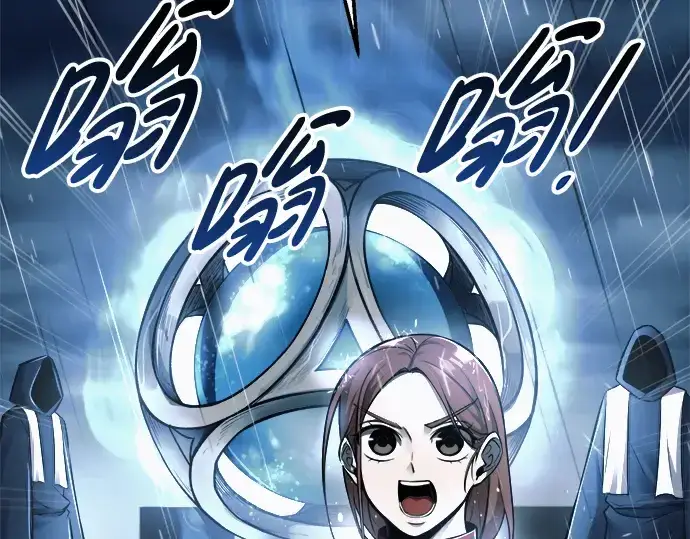 《成为塔防游戏里的暴君》第69话图277