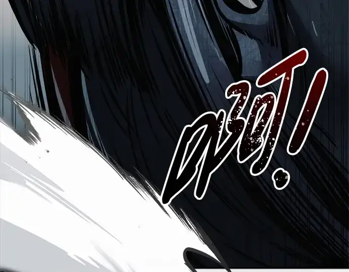 《成为塔防游戏里的暴君》第69话图338