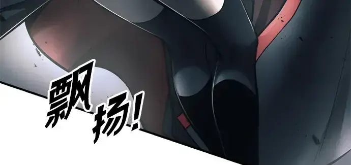 《成为塔防游戏里的暴君》第69话图50