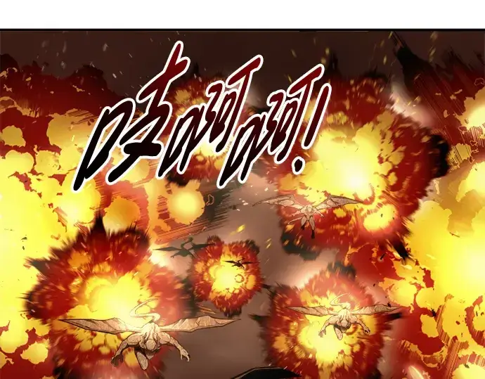 《成为塔防游戏里的暴君》第69话图90
