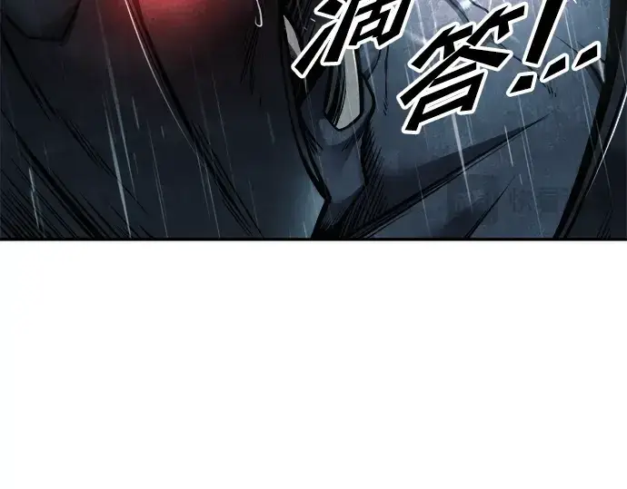 《成为塔防游戏里的暴君》第70话图11