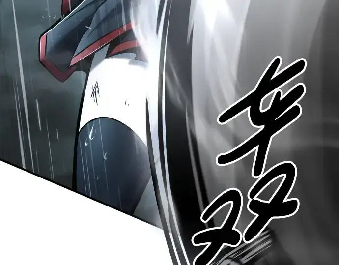 《成为塔防游戏里的暴君》第70话图146