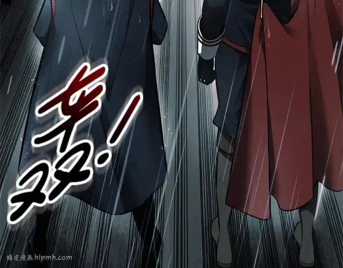 《成为塔防游戏里的暴君》第70话图184
