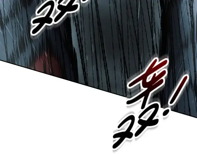 《成为塔防游戏里的暴君》第70话图193