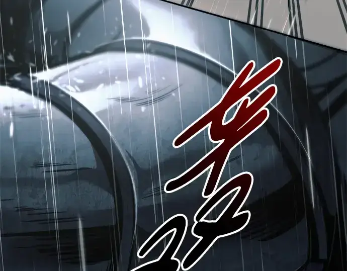 《成为塔防游戏里的暴君》第70话图204