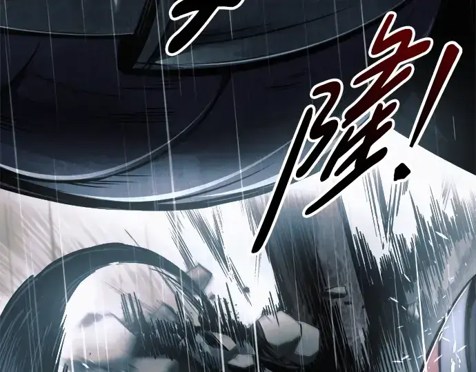 《成为塔防游戏里的暴君》第70话图205