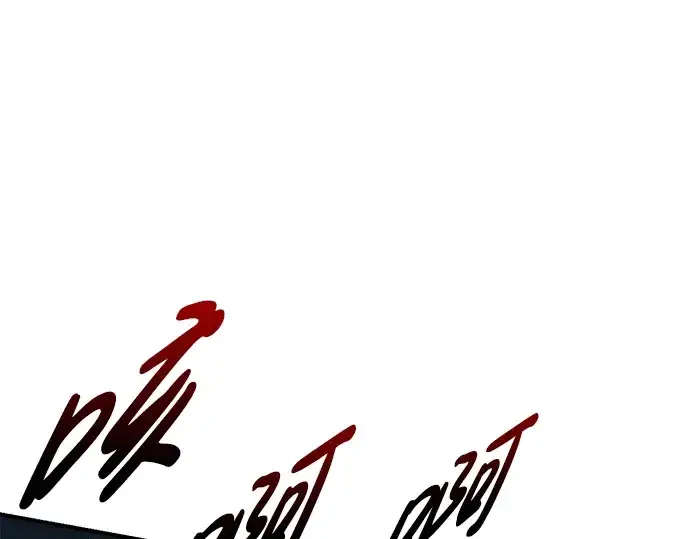 《成为塔防游戏里的暴君》第70话图218