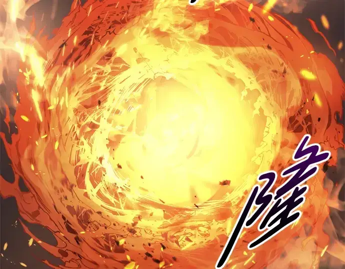 《成为塔防游戏里的暴君》第70话图242