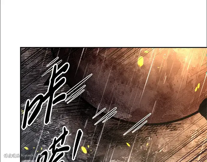 《成为塔防游戏里的暴君》第70话图264
