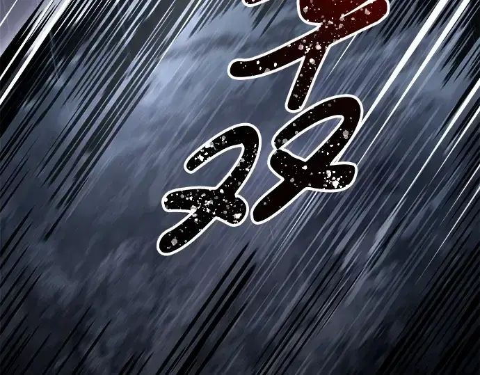 《成为塔防游戏里的暴君》第70话图310