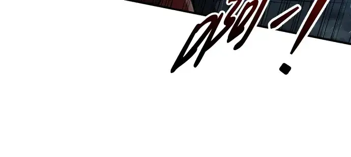 《成为塔防游戏里的暴君》第70话图77