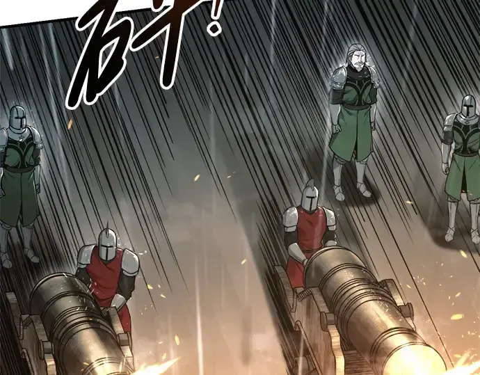 《成为塔防游戏里的暴君》第71话图102