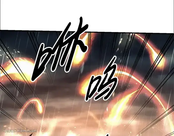 《成为塔防游戏里的暴君》第71话图104