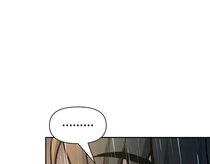 《成为塔防游戏里的暴君》第71话图119