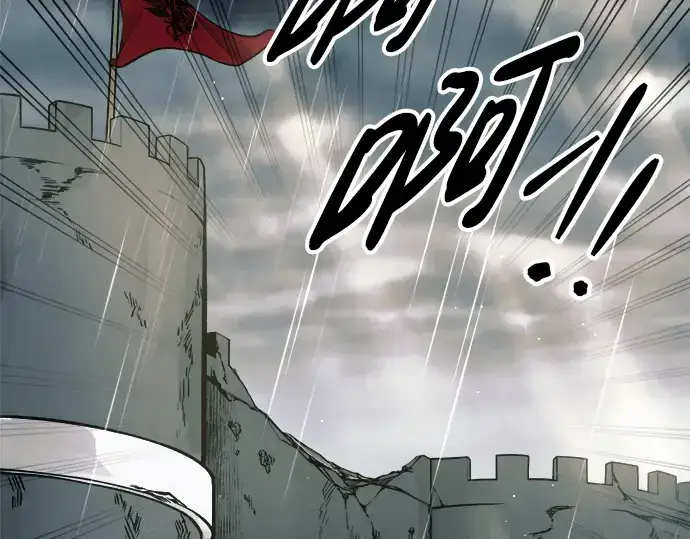 《成为塔防游戏里的暴君》第71话图126