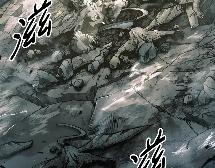 《成为塔防游戏里的暴君》第71话图133