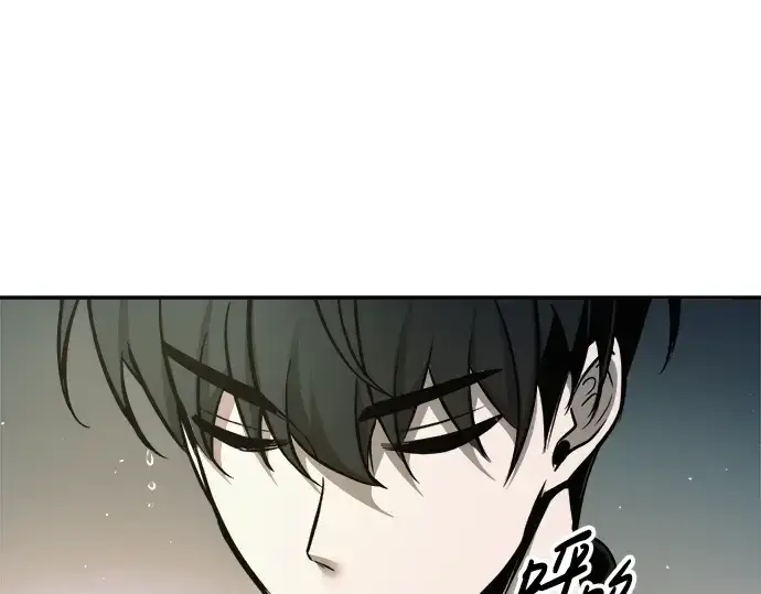 《成为塔防游戏里的暴君》第71话图148