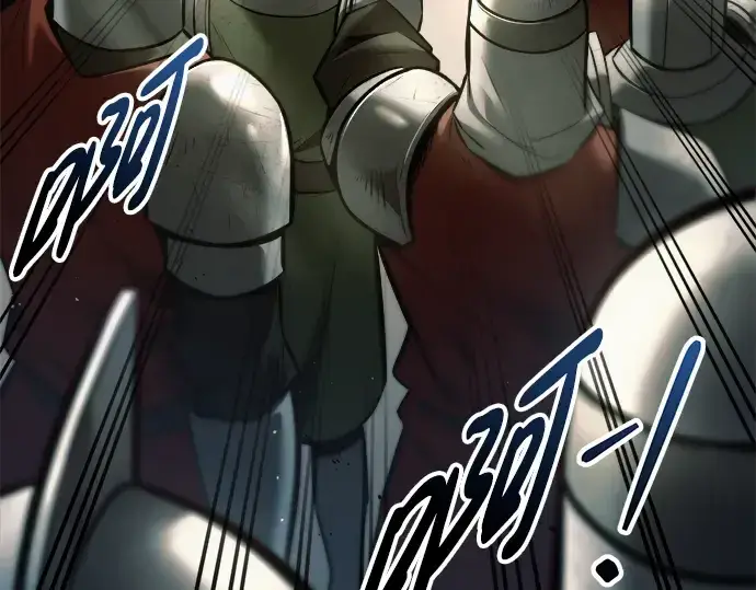 《成为塔防游戏里的暴君》第71话图183