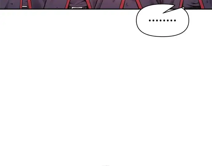 《成为塔防游戏里的暴君》第71话图249