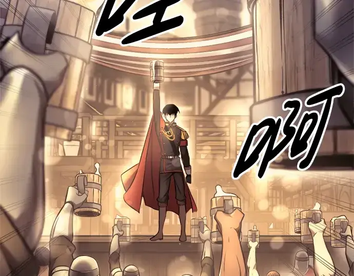 《成为塔防游戏里的暴君》第71话图299