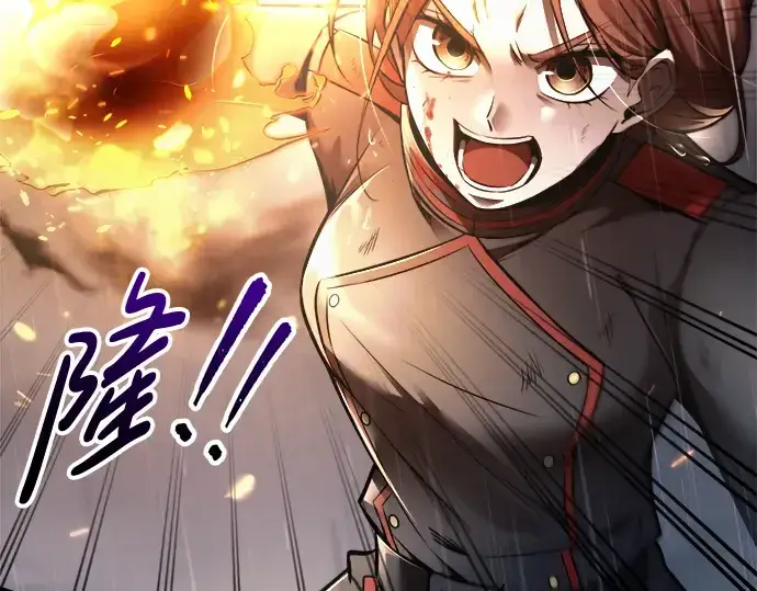《成为塔防游戏里的暴君》第71话图30