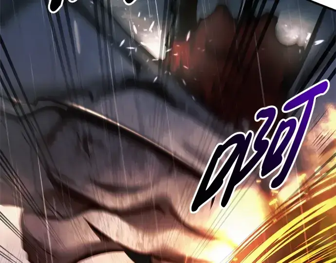 《成为塔防游戏里的暴君》第71话图33