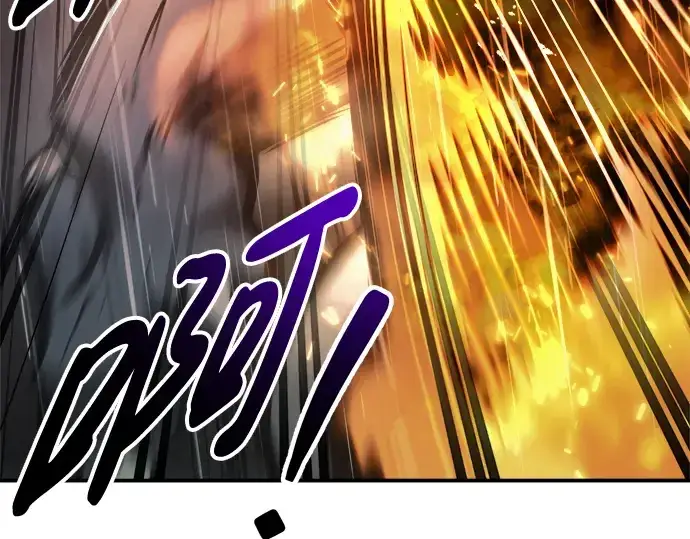《成为塔防游戏里的暴君》第71话图35