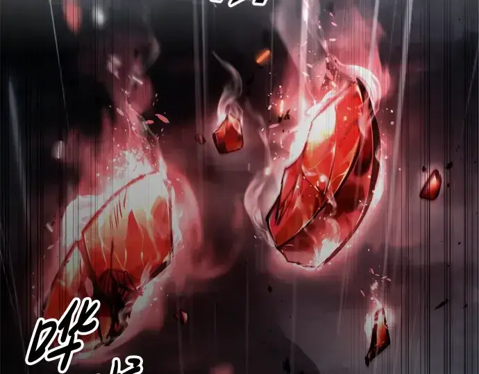 《成为塔防游戏里的暴君》第71话图41