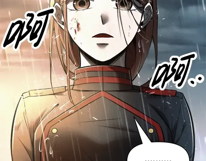 《成为塔防游戏里的暴君》第71话图62