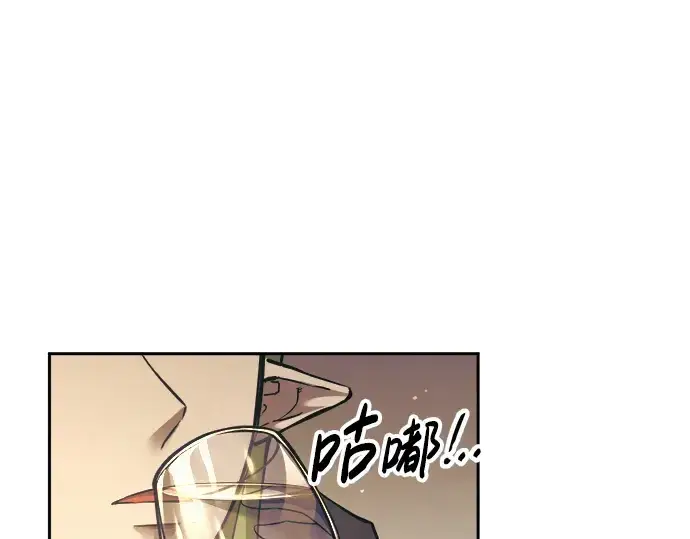 《成为塔防游戏里的暴君》第72话图212