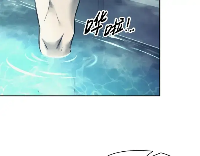 《成为塔防游戏里的暴君》第73话图49