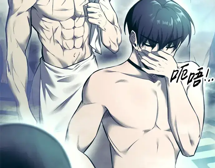 《成为塔防游戏里的暴君》第73话图95
