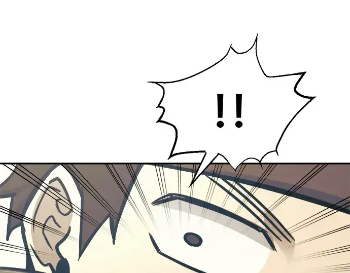 《成为塔防游戏里的暴君》第74话图100