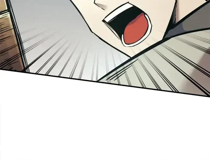 《成为塔防游戏里的暴君》第74话图133
