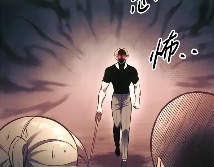 《成为塔防游戏里的暴君》第74话图187
