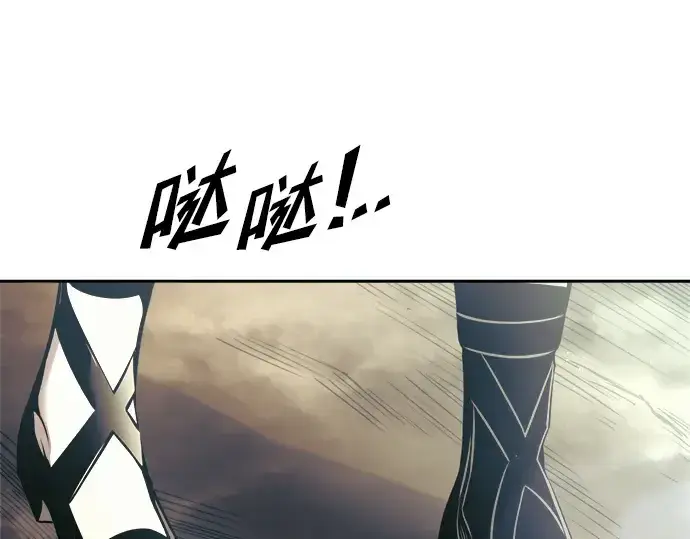 《成为塔防游戏里的暴君》第74话图339