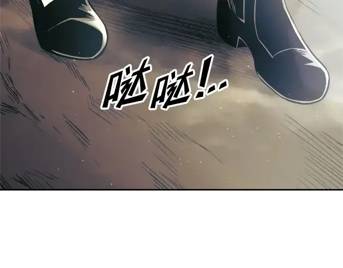 《成为塔防游戏里的暴君》第74话图340