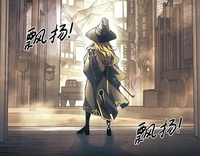 《成为塔防游戏里的暴君》第74话图354