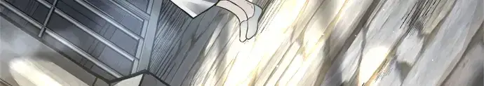 《成为塔防游戏里的暴君》第74话图6