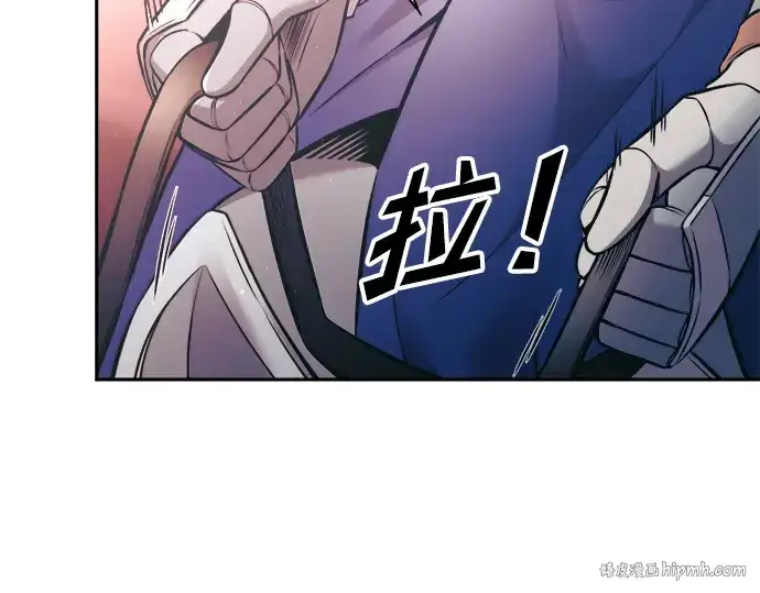《成为塔防游戏里的暴君》第76话图160