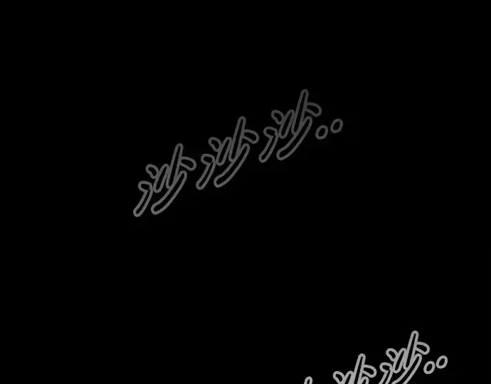 《成为塔防游戏里的暴君》第76话图172