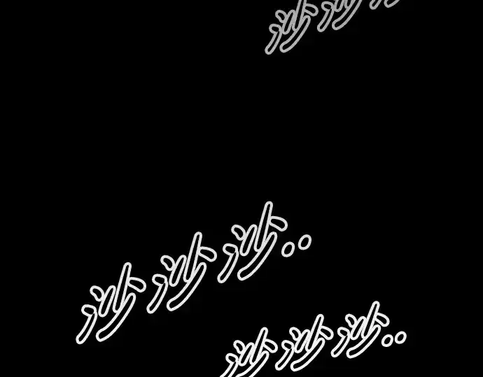 《成为塔防游戏里的暴君》第76话图173
