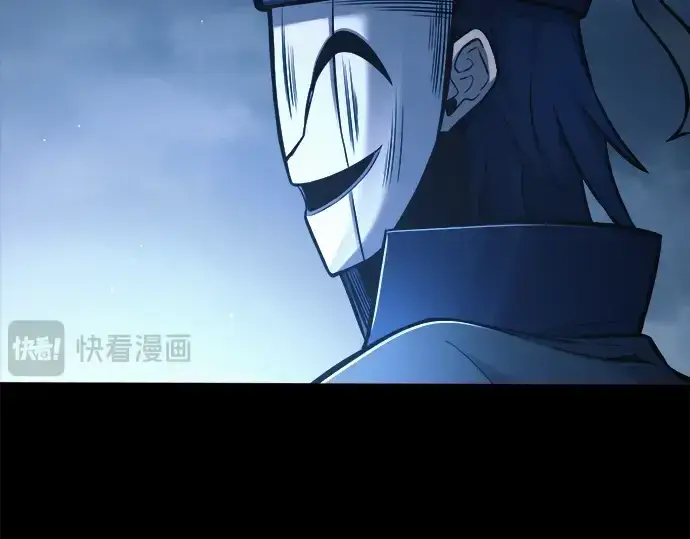 《成为塔防游戏里的暴君》第76话图236