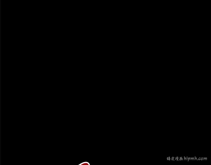 《成为塔防游戏里的暴君》第76话图240