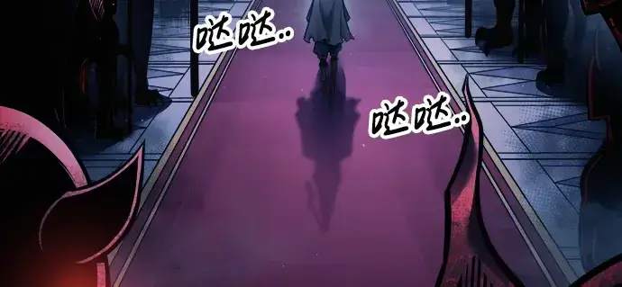 《成为塔防游戏里的暴君》第76话图243