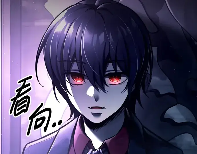 《成为塔防游戏里的暴君》第76话图349